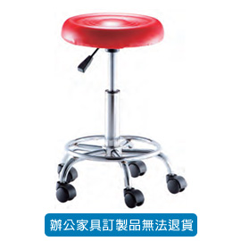 潔保 吧台椅系列 P-1010 紅色 (活動輪)