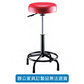 潔保 吧台椅系列 CP-219 紅 (高)