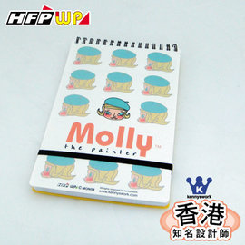 HFPWP 筆記本 (大 ) Molly 名師設計精品 環保材質 非大陸製 MON58