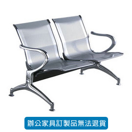 潔保 公共排椅系列 / 機場椅 CP-820C-2H 銀色