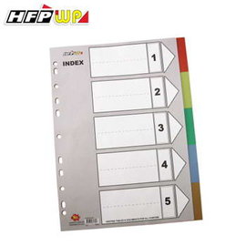 7折 HFPWP 5段塑膠五色分段紙 環保材質台灣製 IX901