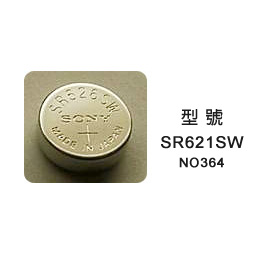 SONY 手錶電池 SR621SW NO364 1顆 / 卡 