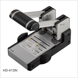 CARL HD-410N 打孔機 / 台