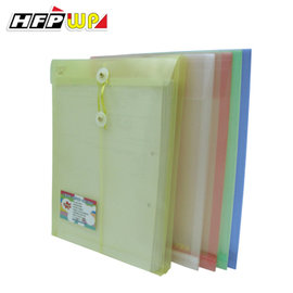 HFPWP 壓花半透明 繩扣式立體文件袋(A4)+名片袋 GF118-N-100 (100入/組)