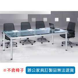 【潔保】CKB 圓柱玻璃會議桌 CKB-3.5×7G 清玻
