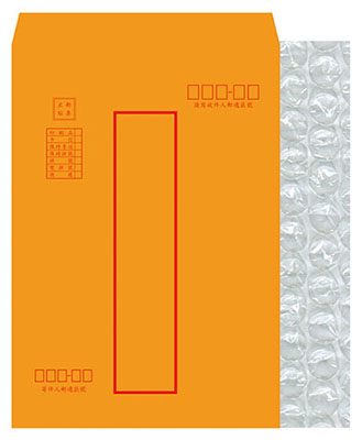 博崴 N1405 大5K(A4)氣泡紅框資料袋 -10個入 / 包
