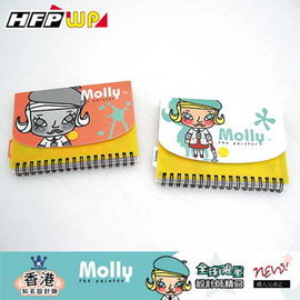 HFPWP 筆記本 (A6) Molly 名師設計精品 環保材質 非大陸貨 MONA6