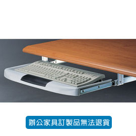 潔保 KB 標準型鍵盤架 KB-1-2 淺灰