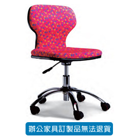 潔保 兒童椅 TS-02 紅色學童椅 電鍍腳 PU 輪