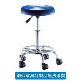 潔保 吧台椅系列 P-1010 藍色 (活動輪)