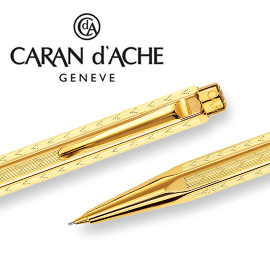 CARAN d'ACHE 瑞士卡達 ECRIDOR 艾可朵V型麥紋自動鉛筆 0.7 (鍍金GLIT) / 支