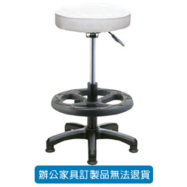 潔保 吧台椅系列 CP-208A 牙白 (活動輪)