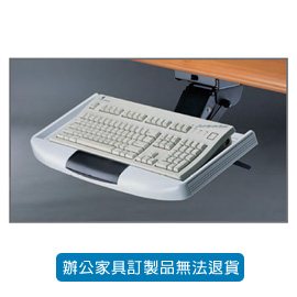 潔保 多功能標準型鍵盤架 KB-33B-2 鋼珠式-淺灰