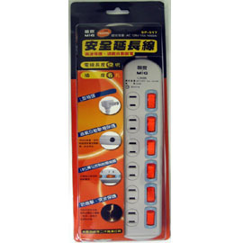 【明家】SP-617 6開6插家用安全延長線6呎/ 條