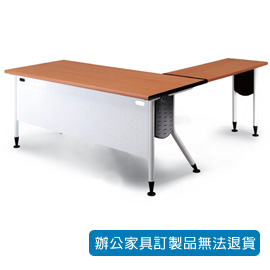 【潔保】KRW-167H 主桌櫸木桌板 雪白桌腳 + KRW-4510H 側桌櫸木桌板 雪白桌腳