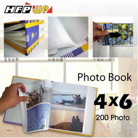 HFPWP 客製專屬圖案4X6相簿 200張(附外殼) photo4*6