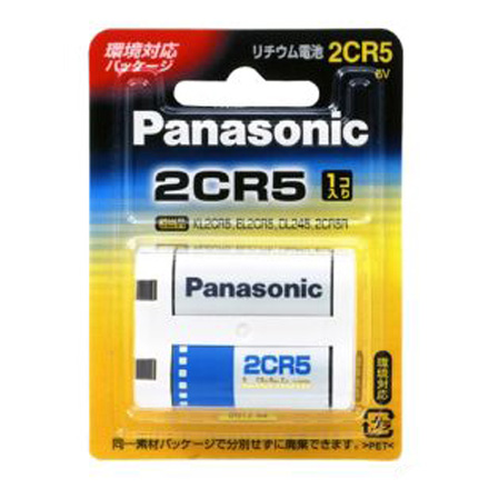 Panasonic 國際牌 鋰電池 CRP2PS(6V) / CRP5(6V)  1顆