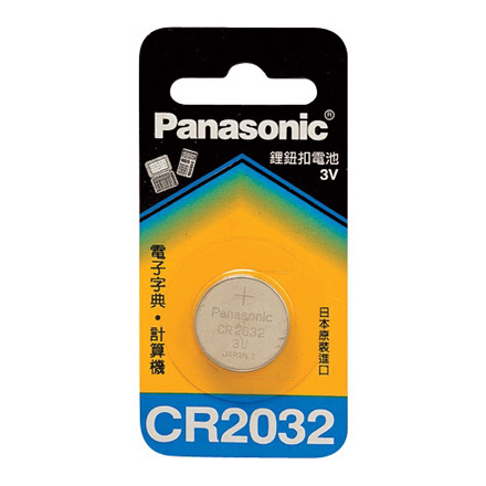 Panasonic 國際牌 鋰電池 CR2032/ CR2025/ CR2016  1顆