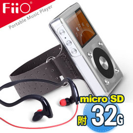  	 [音樂韻動組]【FiiO X1 32G無損音樂播放器+Avantree Panther防水iPhone線控耳機 附專用運動臂帶】隨身無損訊源 慢跑/路跑/運動享受好音樂