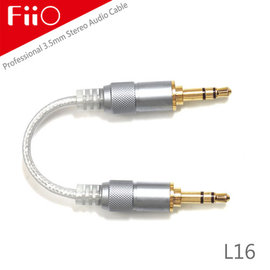 【FiiO L16 3.5mm發燒對錄線】無氧銅鍍銀音源線 MP3隨身聽音源線發燒線