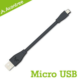 Avantree Micro USB充電傳輸短線】 短距離傳輸 收納方便 Samsung S5/hTC One M8/Sony Z2/小米3都適用