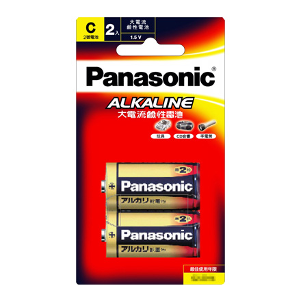 Panasonic 國際牌 大電流鹼性電池 2 號 (散裝)  10顆 / 盒