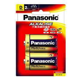 Panasonic 國際牌 大電流鹼性電池 1 號 (散裝)  10顆 / 盒