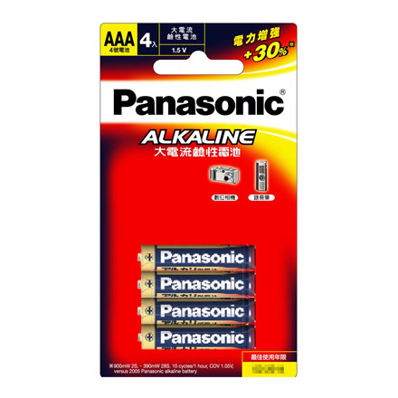 Panasonic 國際牌 大電流鹼性電池 4 號 卡裝 4入 LR03TTS  40顆 / 盒