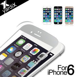 【yardiX iPhone 6 3D曲面滿版保護貼】給你完整保護! 可搭邊框/保護殼/保護套使用 非玻璃保護貼