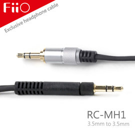 WalkBox代理【FiiO RC-MH1 3.5mm耳機通用升級線】採用日本Oyaide PCOCC-A線材 PHILIPS X1/SONY 1R/V-MODA M80/M100耳機可使用