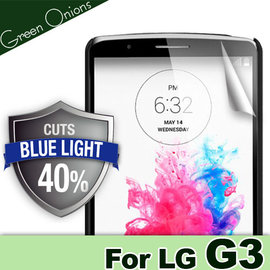 yardiX代理【美國Green Onions 抗藍光保護貼--LG G3 D855款】過濾43%藍光螢幕保護膜 有效阻隔43%有害藍光 硬度5H