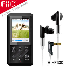 [音樂響樂組]【FiiO X3隨身Hi-Fi音樂播放器+ONKYO IE-HF300入耳式耳機】耳機為日本知名音響擴大機品牌Onkyo監製 X3可作音響DAC小前級