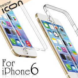 yardiX代理【DESOF iCON iPhone 6超薄透明邊框】就是要Apple!手機邊框/手機殼/保護殼套 超薄0.3ｍｍ厚度