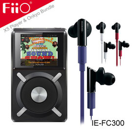 [音樂響樂組]【FiiO X5隨身Hi-Fi音樂播放器+ONKYO IE-FC300入耳式耳機】 耳機為日本知名音響擴大機品牌Onkyo監製 X5可作音響DAC小前級