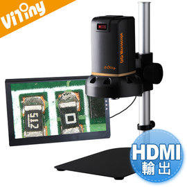 yardiX代理【Vitiny UM08 200萬畫素HDMI電子式顯微鏡-附15.6吋可攜式螢幕組】可連接螢幕電視觀看1080P高畫質 自動對焦 省時方便