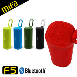WalkBox代理【MiFa F5 戶外隨身藍芽MP3喇叭】藍牙行動音響 防潑水設計 戶外攜帶方便 可當免持 購物/騎車/路跑/會議都好用