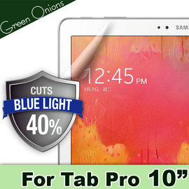 yardiX代理【美國Green Onions 抗藍光平板保護貼--Samsung TabPRO 10.1Wi-Fi款】過濾43%藍光螢幕保護膜 有效阻隔43%有害藍光 硬度5H