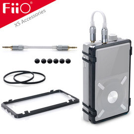 FiiO X5專屬配件【HS6耳擴綑綁組合】可搭配E12耳機功率擴大器