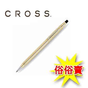 【CROSS】經典世紀系列 4502 原子筆10K包金 / 支
