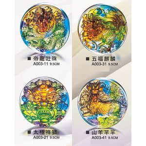 北金文具 A003-11帝龍吐珠/21太極祥獅/31五福麒麟/41山羊芈芈 琉璃品/個