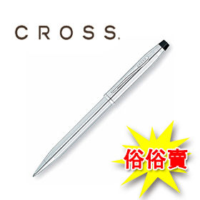CROSS 經典世紀系列 3502 亮鉻原子筆 / 支