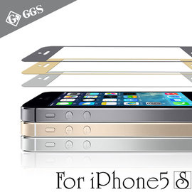 yardiX代理【GGS iPhone 5/5S/5C金鋼防爆彩色玻璃靜電吸附保護貼】三種色可選 可搭邊框/保護殼/保護套或觸控筆使用