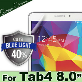 yardiX代理【美國Green Onions 抗藍光平板保護貼--Samsung Tab4 8.0 WiFi款】過濾43%藍光螢幕保護膜 有效阻隔43%有害藍光 硬度5H