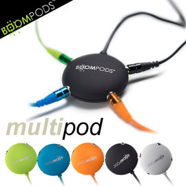 WalkBox代理【BOOMPODS multipod 耳機3.5mm音源一轉四分音線】可將電腦音效卡音源轉為四 接喇叭耳機 朋友一起分享音樂 FiiO X5X3也可用