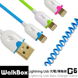 【WalkBox C6 Lightning USB充電傳輸轉接線】iPhone5S/5C/5、iPad mini、iPad4、iPod nano 7、iPod touch5都可用