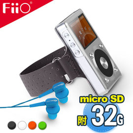  	 [音樂韻動組]【FiiO X1 32G無損音樂播放器+BOOMPODS earpods線控耳機 附專用運動臂帶】隨身無損訊源 慢跑/路跑/運動也能享受好音樂
