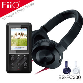 [音樂響樂組]【FiiO X3隨身Hi-Fi音樂播放器+ONKYO ES-FC300摺疊頭戴式耳機】耳機為日本知名音響擴大機品牌Onkyo監製 X3可作音響DAC小前級