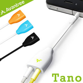 walkbox代理【Avantree Tano 耳機3.5mm音源一轉二分音線】可將電腦音效卡音源轉為二 接喇叭/耳機 好朋友一起分享音樂 FiiO X5/X3也可用