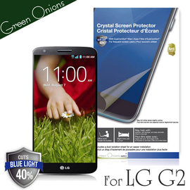 yardiX代理【美國Green Onions 抗藍光保護貼--LG G2 D802】過濾43%藍光螢幕保護膜 有效阻隔43%有害藍光 硬度5H