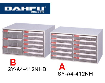 大富 SY-A4-412NHB ( 耐衝級抽屜 ) 桌上型效率櫃 / 組